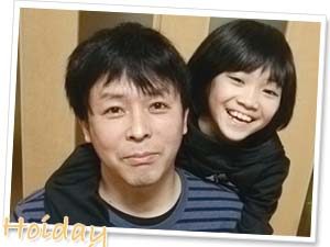 先輩の休日:永池清巳