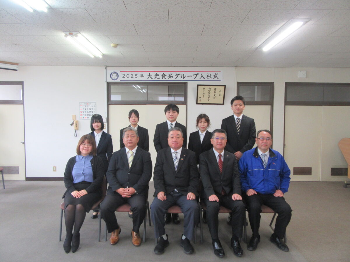 2025年度 入社式～研修を行いました！
